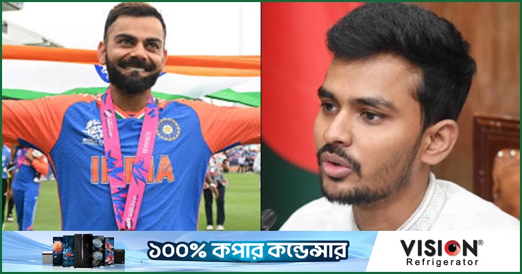‘কেউ একজন ফোন করে বিরাট কোহলিকে অভিযোগ দিয়েছে’
